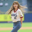 은지 이미지