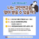 숲샘길 이미지