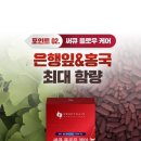 플로우케어 이미지