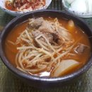 의령맛집 이미지