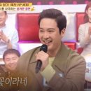 모란봉노래클럽
