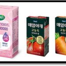 매일야채 이미지