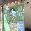 CU 양산석계점 이미지