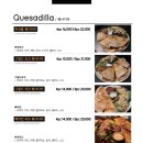 세븐스트리트