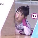 온센 구월점 이미지