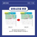 아진종합유통