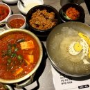 돈도칸연동흑돼지 이미지