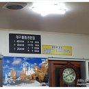 에그드랍 부경대점 이미지