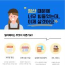 365페이 이미지