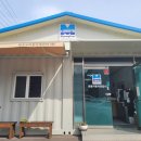 1급 명품자동차공업사 이미지