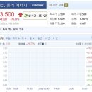 홍콩장 이미지