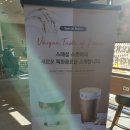 더 품은 | 북한산 자연을 품은 스타벅스 더북한산점 후기(주차꿀팁)