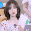 리헤어아트 이미지
