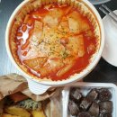 깨봉이국물떡볶이 이미지