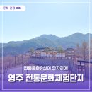 금광리 공중화장실 이미지
