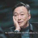 이시이 유카리 07.14~07.20 주간운세 이미지