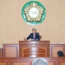 고성군의회 이미지