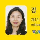 아라리인형의집 인형극박물관 이미지