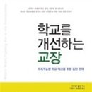 풀란