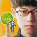 아이디짐