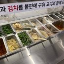 진베리코 네이버블로그