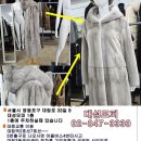 대성명품세탁 이미지