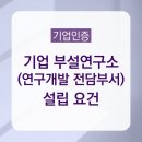 이성재행정사 이미지