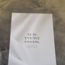 피엠컴퍼니 네이버블로그
