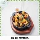 카라즈 스퀘어 | 송파구 애견카페 카라즈스퀘어 브런치카페 송리단길점 가격 및 후기 추천 리뷰 주차 예약 알아볼까요