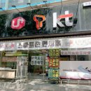 산호동516 이미지