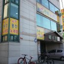 우리동네동전노래연습장 이미지