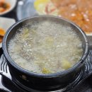 새우물식당 이미지