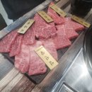 거제해맞이역 이미지