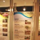 영집궁시전시관 이미지