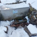 싸리재샘 이미지