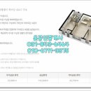추동공인중개사사무소 네이버블로그