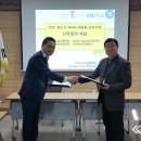 충주공업고 이미지