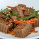 강남곰장어 이미지