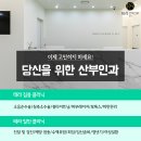 테라화성 이미지
