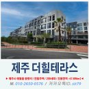 공룡공인중개사사무소 이미지