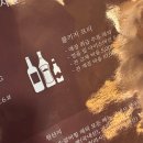 법원로 10 (2) | 교대역 맛집:: 희열 서초교대점 솔직후기, 서초 교대 회식 장소 추천