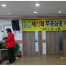 가족사랑요양원 이미지