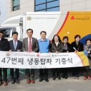 제일종합유통 이미지