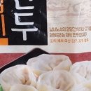 진선푸드 이미지