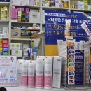 (주)비타민소리