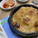 세종임산