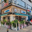 군자대한곱창 - 김포시 김포한강9로75번길 190 | 군자대한곱창