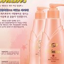 백옥생한방화장품 이미지
