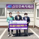 우사우사안마원 이미지