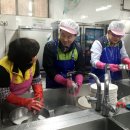 음성군 노인복지회관 이미지